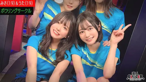 STCV-521 A certain university bowling club [Misa, Uta, Natsu, Koharu] ~Misa & Uta Edition~ 970 8 STCV-521
