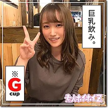 HOI-034 Kaho-chan HOI-034