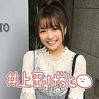 HOI-004 Mi-chan HOI-004
