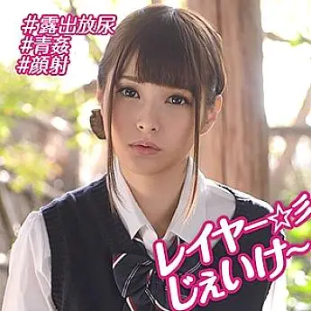 OREBMS-075 Miho 3 OREBMS-075
