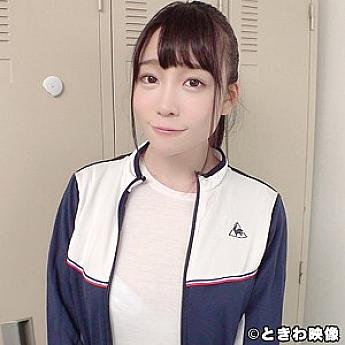 TKWA-124 Yui TKWA-124