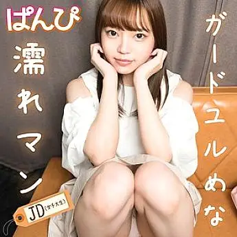 PANPI-022 Mana PANPI-022