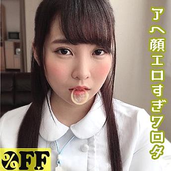 PER-306 เซ็นเซอร์ CENSORED