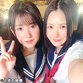 TKWA-168 Ayumi and Rui TKWA-168