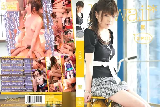 KAWD-070 3P! ! Holy KAWD-070