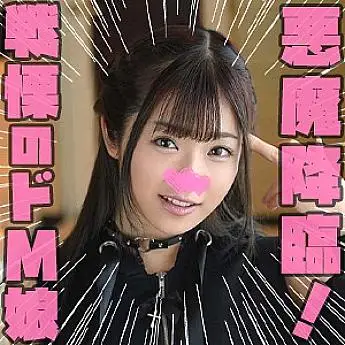 STST-002 Zero STST-002