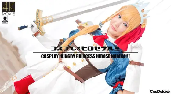 CSDX-008 [4K] Cosplay x Hirosenarumi Narumi Hirose CSDX-008