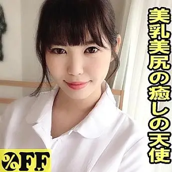 PER-339 Kokomi PER-339