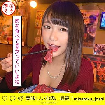 MNTJ-024 เซ็นเซอร์ CENSORED