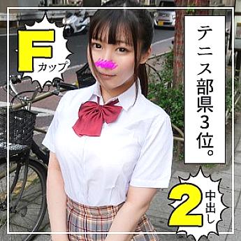 SIMM-479 Yukiho chan SIMM-479