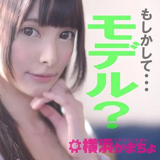 YKMC-005 Mihono / Tsuna YKMC-005