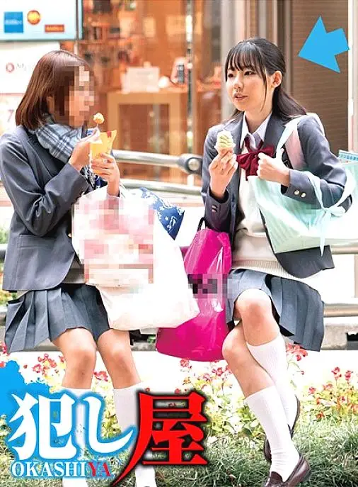 SVOKS-064 Kokoro-chan SVOKS-064