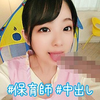 SIMM-144 Hana-chan teacher SIMM-144
