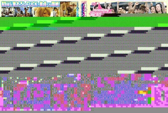 GAR-192 GARCON Fan Thanksgiving Day Go with the Cutest Gal Corps! ! Giratsuki MAX Virgin Kun Limited Hot Spring Bus Tour! ! ! GAR-192