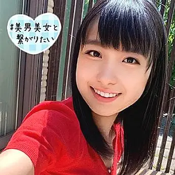 SQB-046 Chiaki SQB-046