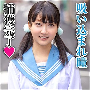 BIG-050 Yui BIG-050