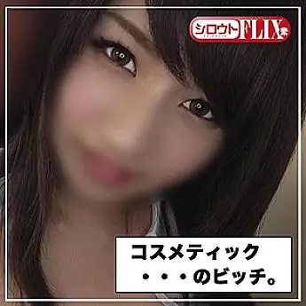 STFX-004 Natsuki STFX-004