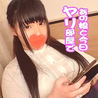 AKYB-017 Nanaha AKYB-017