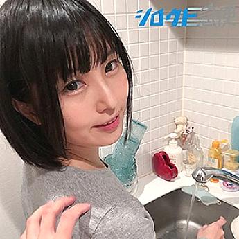 SQB-079 Sakiho SQB-079