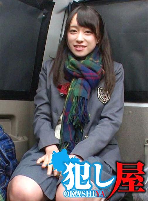 SVOKS-066 Yuha-chan SVOKS-066