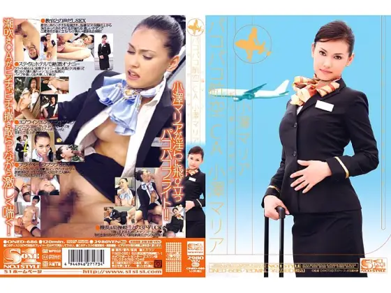 ONED-686 Barely mosaic Pakopako Airlines CA Maria Ozawa ONED-686