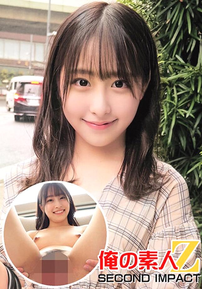 ORECS-007 Cute anime voice//special dance//underground idol female college student Tsumugi (22 years old) ORECS-007
