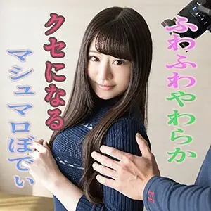 WITH-048 Kanon 2 WITH-048