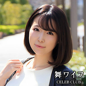 MYWIFE-564 เซ็นเซอร์ CENSORED
