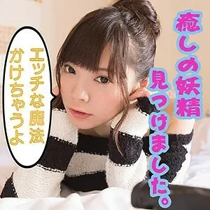 WITH-047 Mio 4 WITH-047