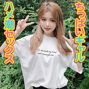 YSS-089 เซ็นเซอร์ CENSORED