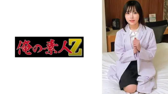 ORECO-902 Akimoto Sensei ORECO-902