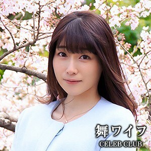 MYWIFE-523 Kanade Kawaguchi MYWIFE-523