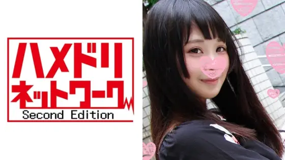 HMDN-148 Naru-chan, 18 years old, POV battle edition ☆ Naru-chan, a beautiful college girl whose squirting juices reach the ceiling ♪ She keeps cumming in a sex battle with an older man, squirting all over the place in a defeated orgasm! HMDN-148