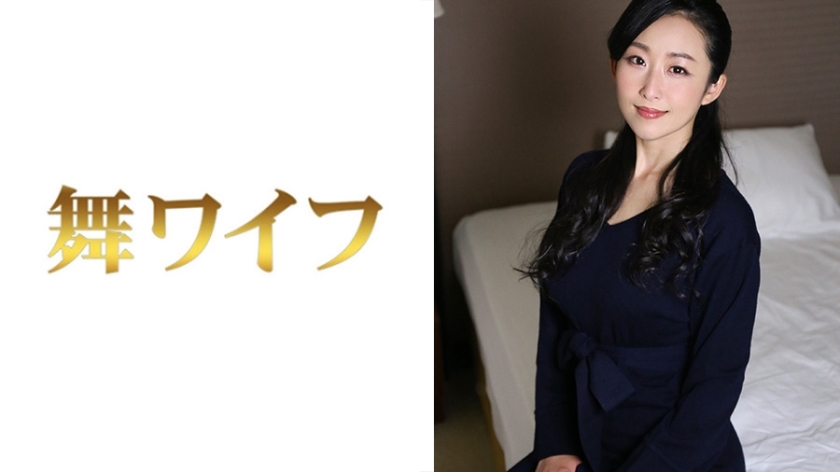 MY-296 Miki Nagase 2 MY-296