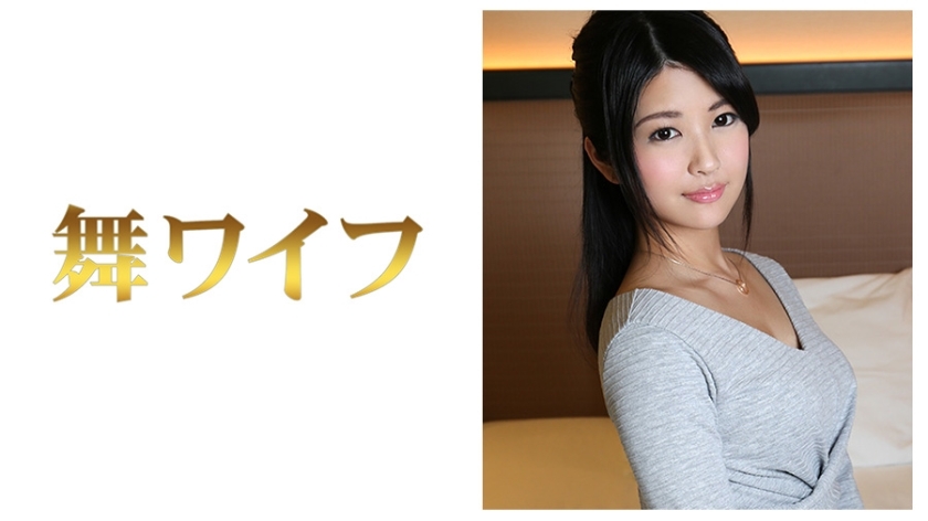 MY-178 Risa Adachi 2 MY-178