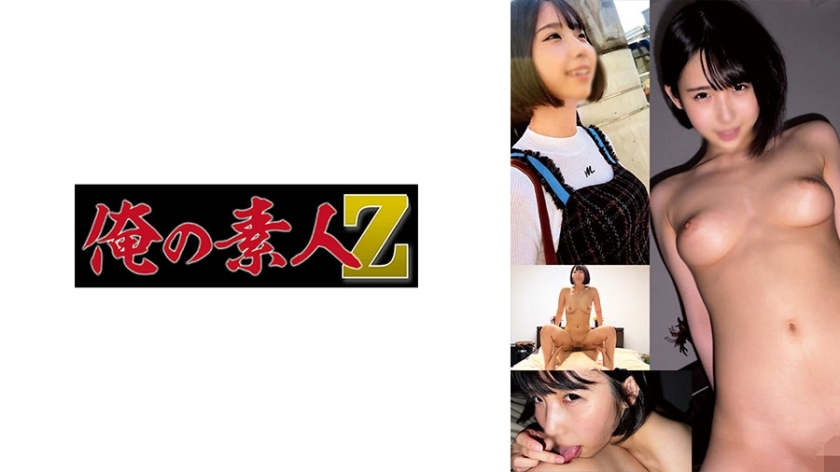 ORECO-900 เซ็นเซอร์ CENSORED