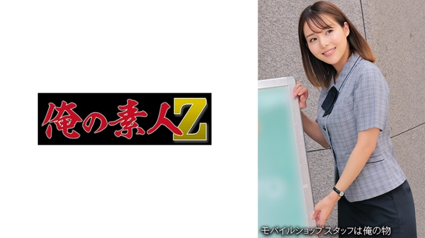 OREMO-268 เซ็นเซอร์ CENSORED