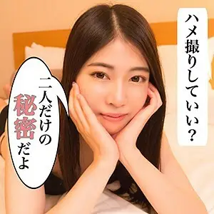 WITH-050 dance WITH-050