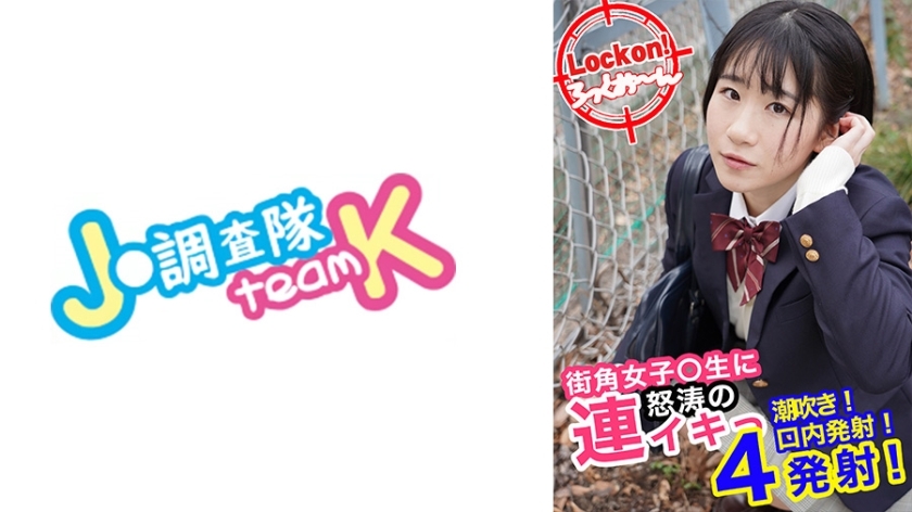 376H-626 เซ็นเซอร์ CENSORED