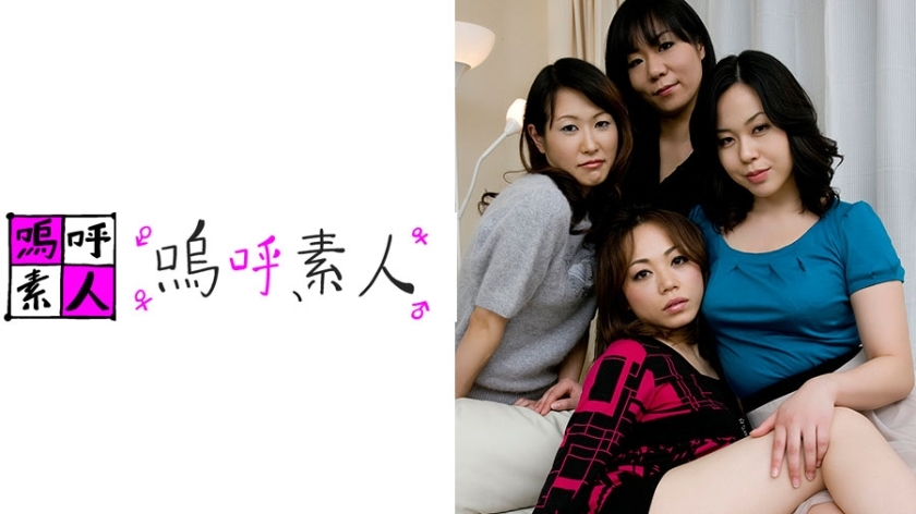 AHSHIRO-177 เซ็นเซอร์ CENSORED