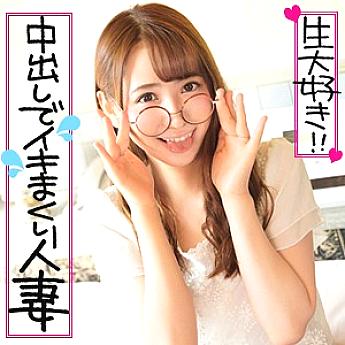 ION-059 เซ็นเซอร์ CENSORED