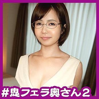 SIMM-277 Naoko 2 SIMM-277