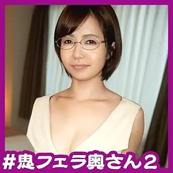 SIMM-277 Naoko 2 SIMM-277