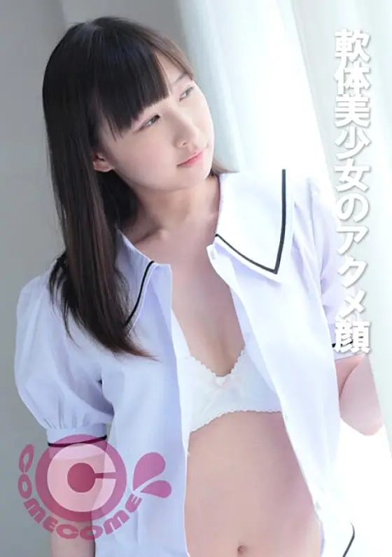 PYU-350 Acme face of soft beautiful girl PYU-350