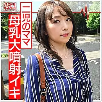 HMDN-358 Mr. K HMDN-358