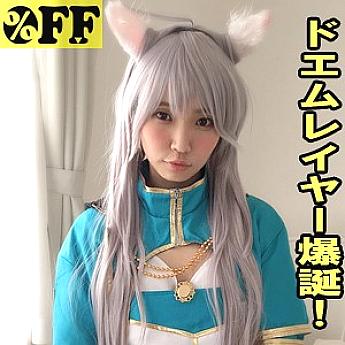 PER-332 Mitsuha 2 PER-332