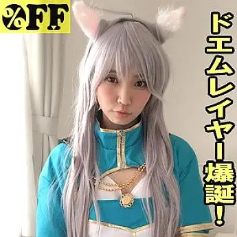 PER-332 Mitsuha 2 PER-332