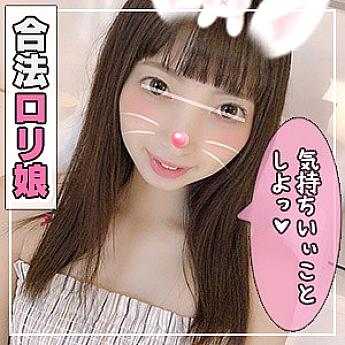 ANT-203 Kotone ANT-203