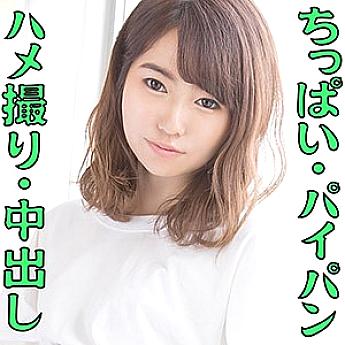 WITH-085 Mone 2 WITH-085
