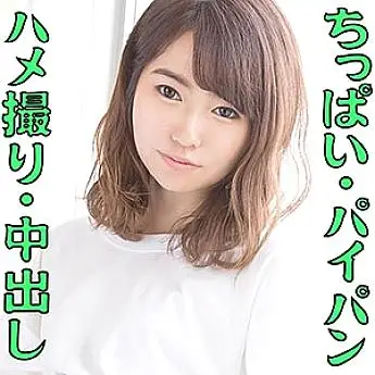 WITH-085 Mone 2 WITH-085